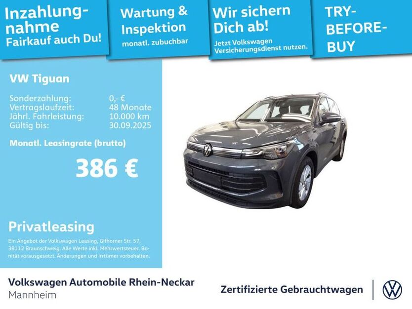 Tiguan