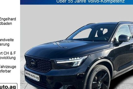 Volvo XC40 4.500 km 45.888 &euro; Freiburg 79108