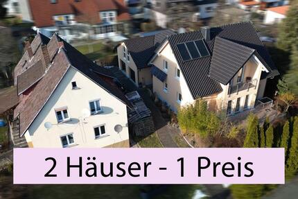 Haus Stockheim - 7 Zimmer, 240 m&sup2;, 450.000&euro; | Angebot:25414442