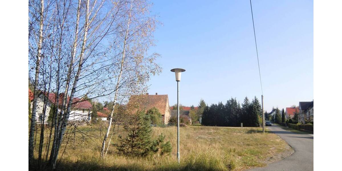 Grundstück Spreetal Neustadt - 16.000&euro; | Angebot:23975829