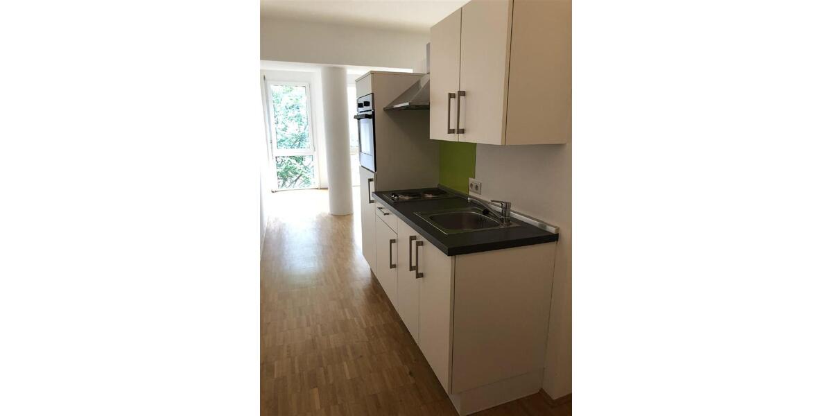 Etagenwohnung Singen (Hohentwiel) - 1.5 Zimmer, 40 m&sup2;, 550&euro; | Angebot:26380631