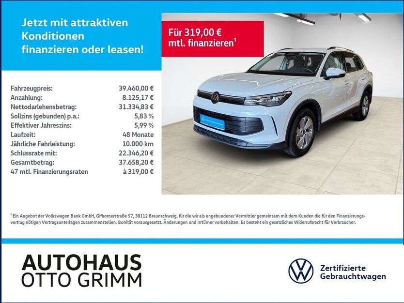 Tiguan