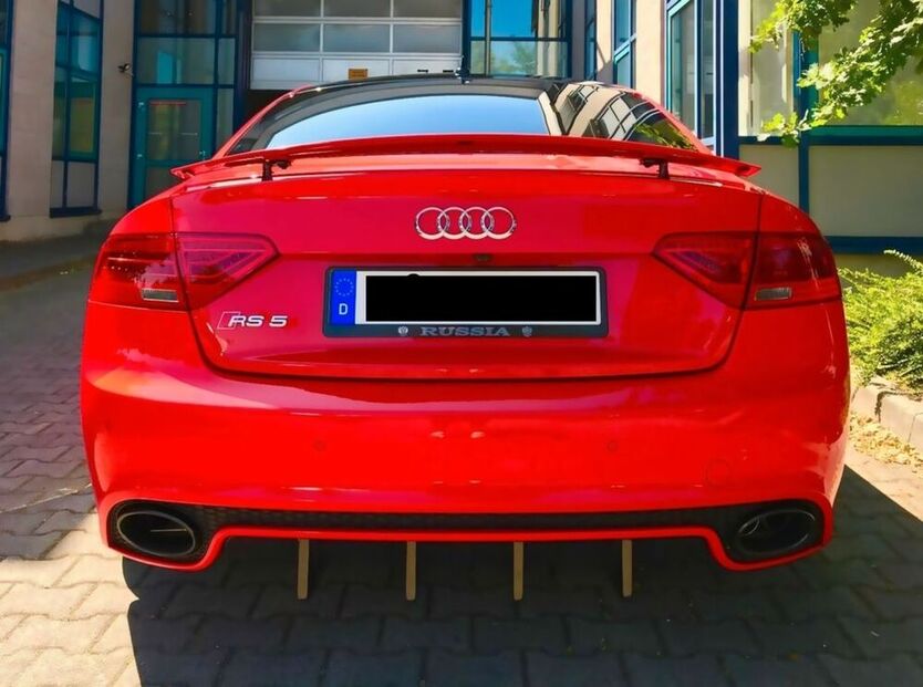 RS5