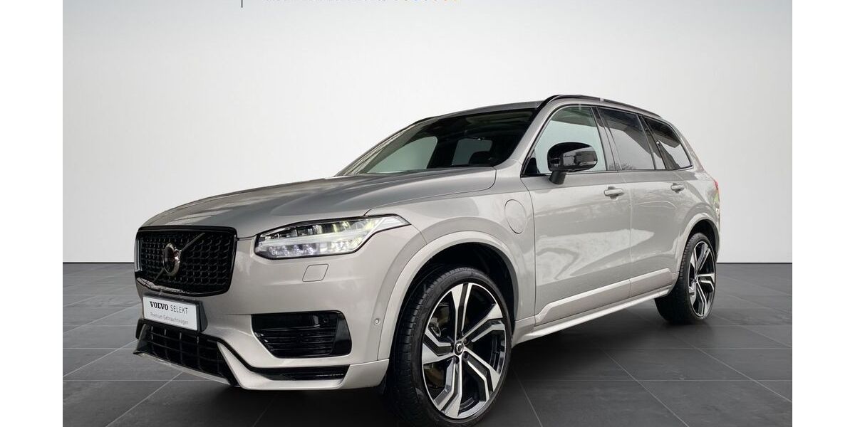 Volvo XC90 3.900 km 71.990 € Deggendorf/Fischerdorf 94469