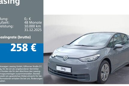 VW ID.3 58.913 km 16.980 € Ettlingen 76275