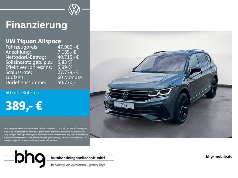 Tiguan Allspace