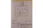 Etagenwohnung Flörsheim am Main - 3 Zimmer, 65 m&sup2;, 179.000&euro; | Angebot:26859233