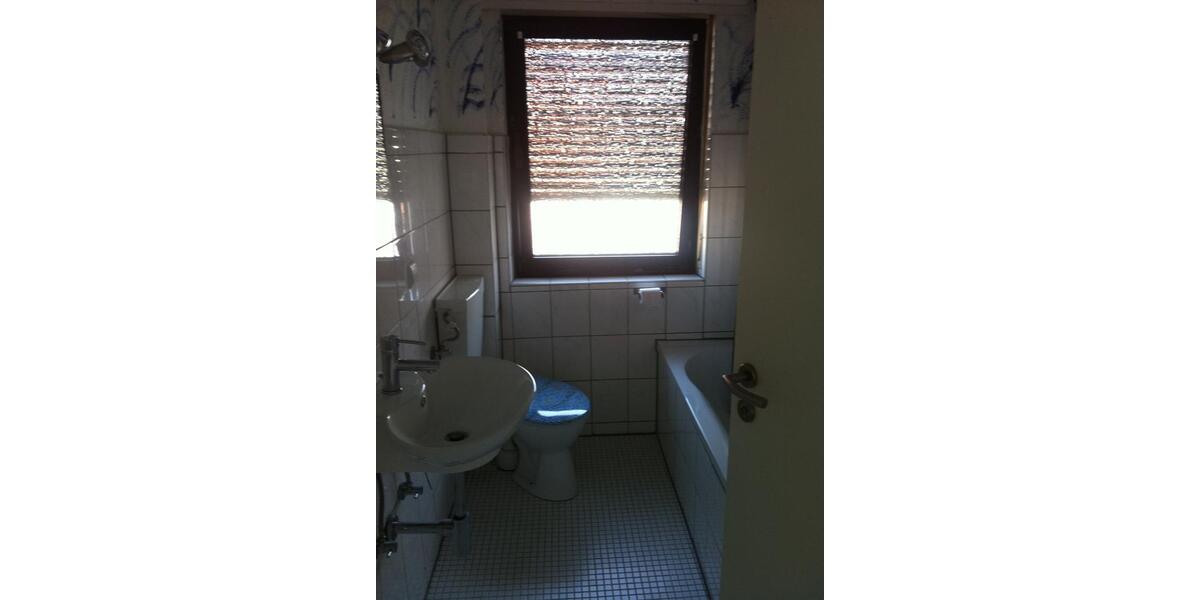 Einfamilienhaus Ketsch - 445.000&euro; | Angebot:25233257