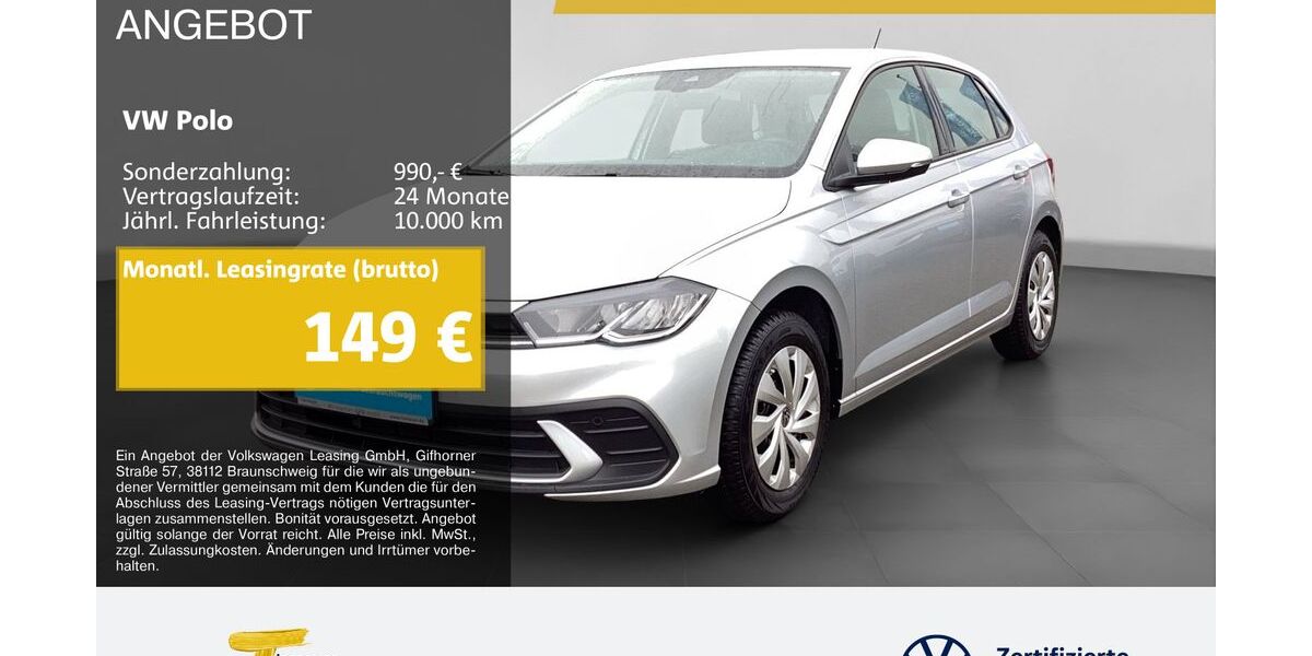 VW Polo 14.998 km 18.410 &euro; Marl 45770