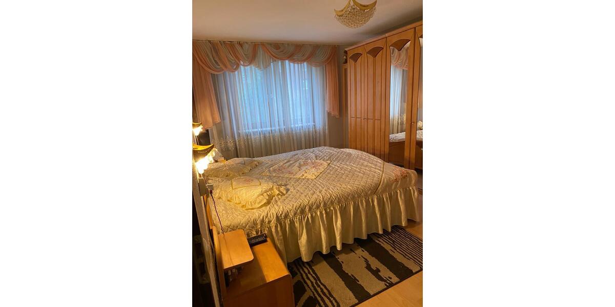 Reihenhaus Aachen Eilendorf - 4 Zimmer, 95 m&sup2;, 369.000&euro; | Angebot:24788093