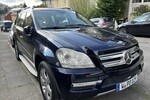 Mercedes-Benz GL 450 244.000 km 14.580 € WuppertaL 42275