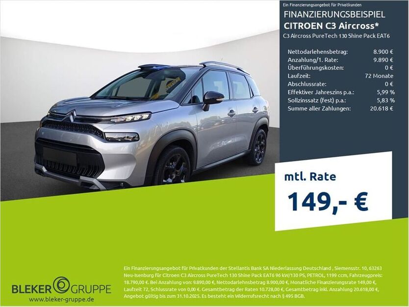 C3 Aircross