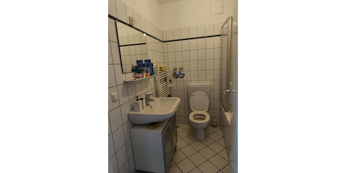 Etagenwohnung Frankfurt am Main Süd - 1 Zimmer, 39 m&sup2;, 220.000&euro; | Angebot:26781201