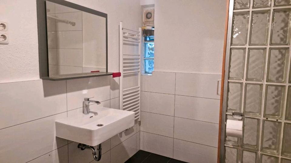 Reihenhaus Bochum Bochum-Nord - 4 Zimmer, 85 m&sup2;, 1.100&euro; | Angebot:25967725