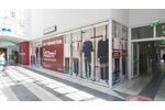 Gewerbeobjekt Coesfeld - 2.396&euro; | Angebot:15920495