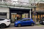Gewerbeobjekt Krefeld Stadtmitte - 370.000&euro; | Angebot:25741171