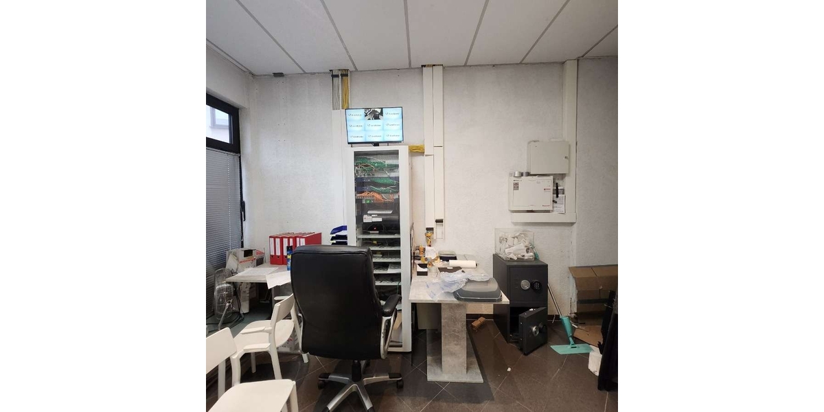 Interessante Gewerbeeinheit mit 3 Lädengeschäften in der Homburger Innenstadt (teilvermietet) - Gewerbeobjekt Homburg | Angebot:27131044