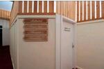Etagenwohnung Sankt Englmar - 1 Zimmer, 35 m&sup2;, 55.000&euro; | Angebot:26565529