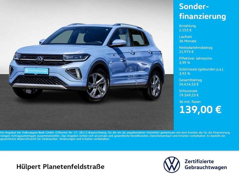 T-Cross