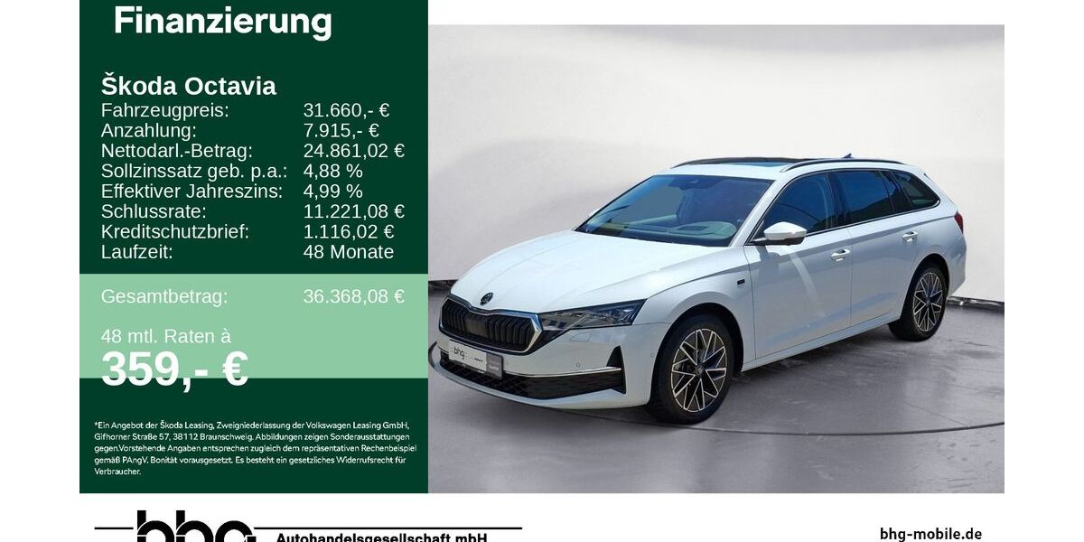 Skoda Octavia 14.768 km 31.390 &euro; Lörrach 79540