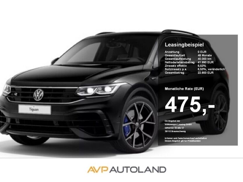 Tiguan