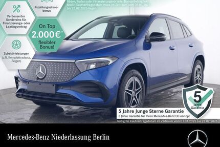 Mercedes EQA