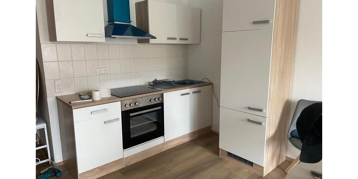 Etagenwohnung Durmersheim - 1 Zimmer, 30 m&sup2;, 640&euro; | Angebot:26322365