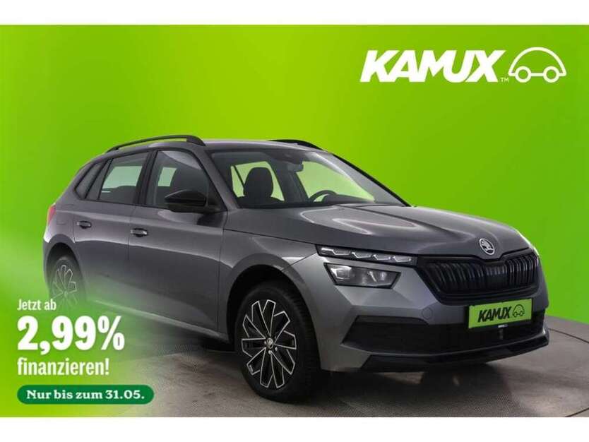 Kamiq