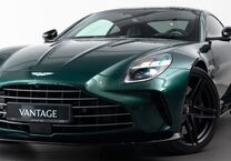 Gebrauchtwagen Aston Martin V8 Vantage