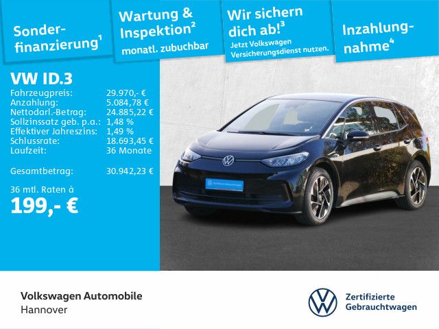 VW ID.3 16.521 km 28.950 &euro; Lehrte 31275