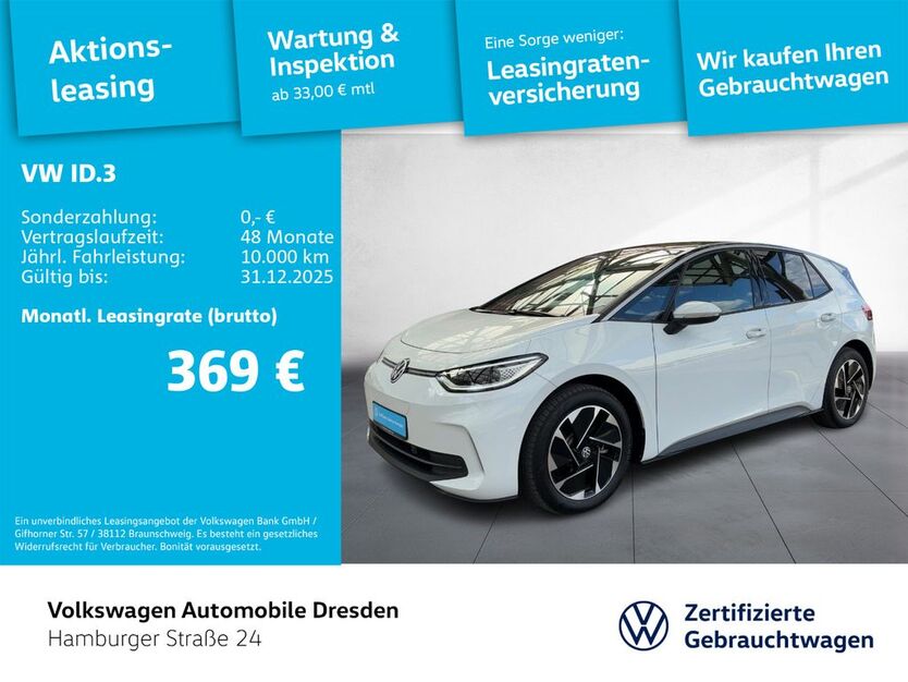 VW ID.3 9.980 km 32.990 € Dresden 01067