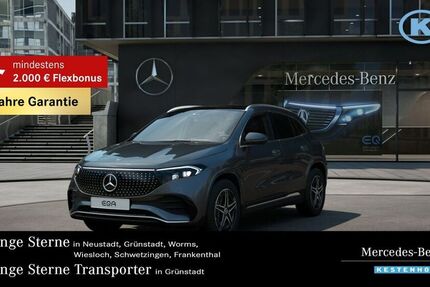 Mercedes EQA