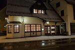 Gewerbeobjekt Loßburg - 1.220&euro; | Angebot:25433974