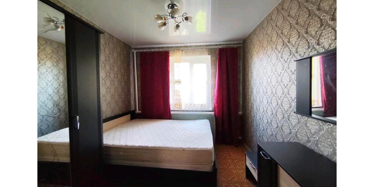 Einfamilienhaus Donauwörth - 78.000&euro; | Angebot:26314574