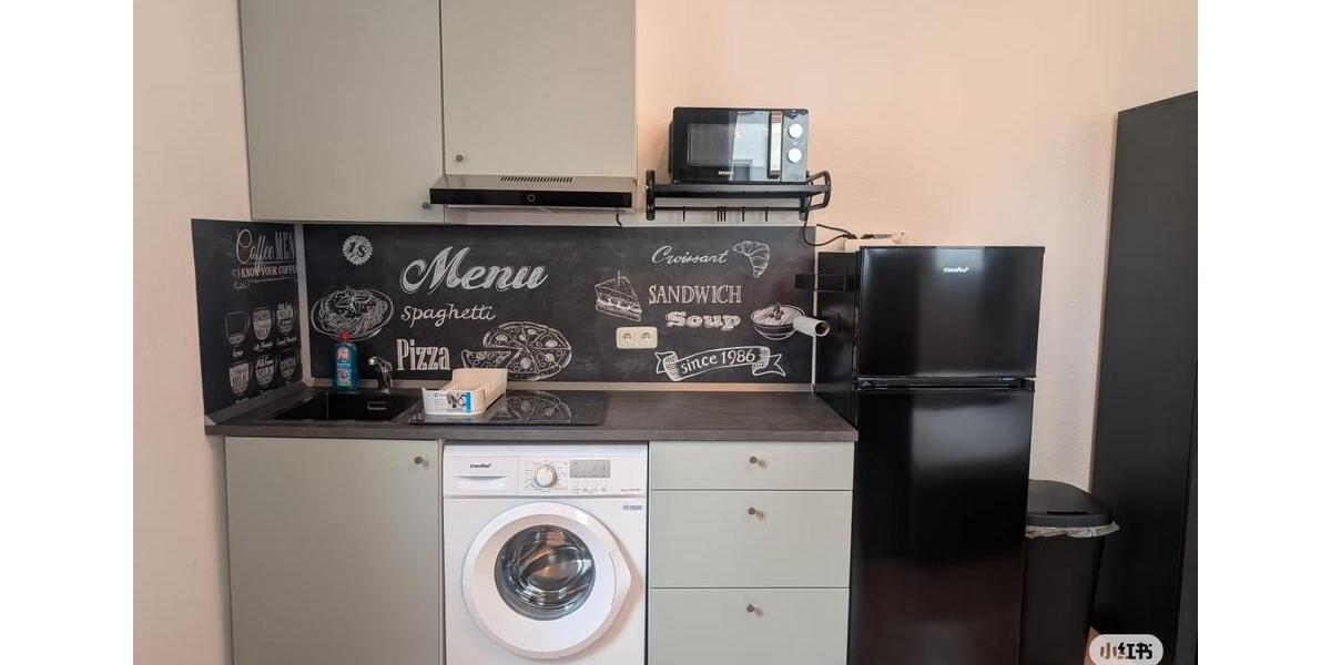 Erdgeschoßwohnung Aachen Aachen-Mitte - 1 Zimmer, 21 m&sup2;, 535&euro; | Angebot:26632838