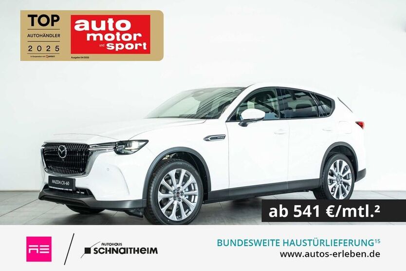 CX-60