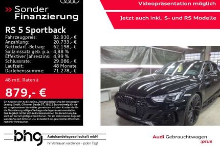 Audi RS5