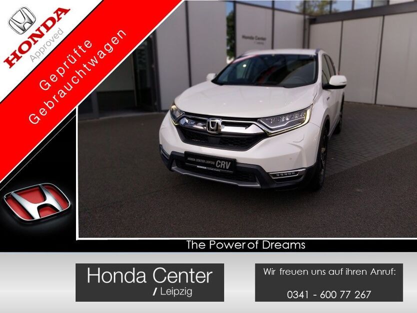 CR-V