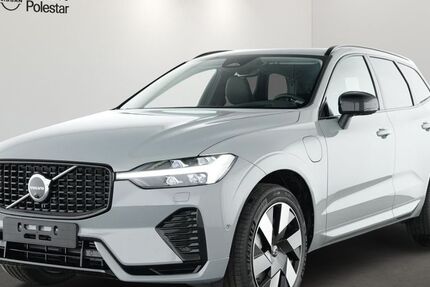 Volvo XC60 26.110 km 52.300 € Mainz-Kastel 55252
