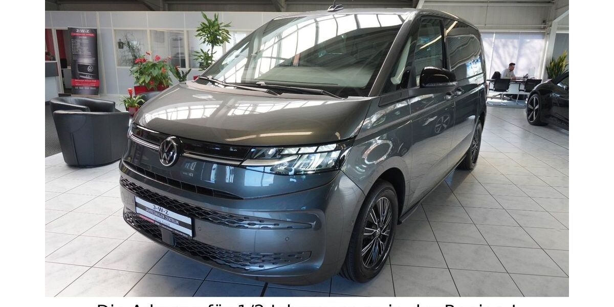 VW T7 Multivan 3.000 km 54.490 &euro; Zimmern ob Rottweil 78658