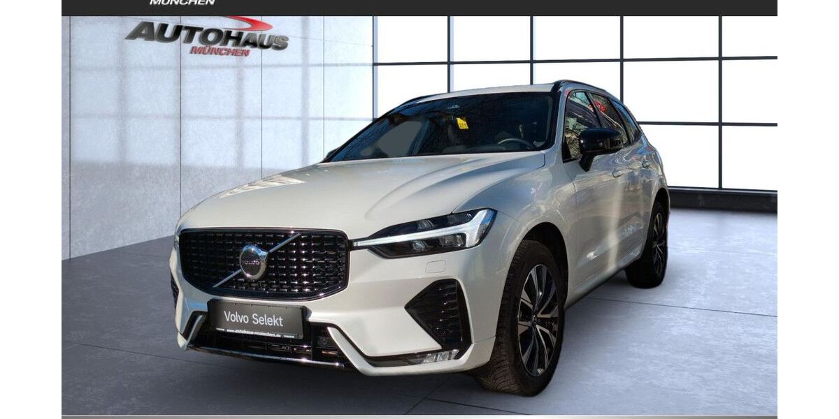 Volvo XC60 31.800 km 40.990 € München 81825