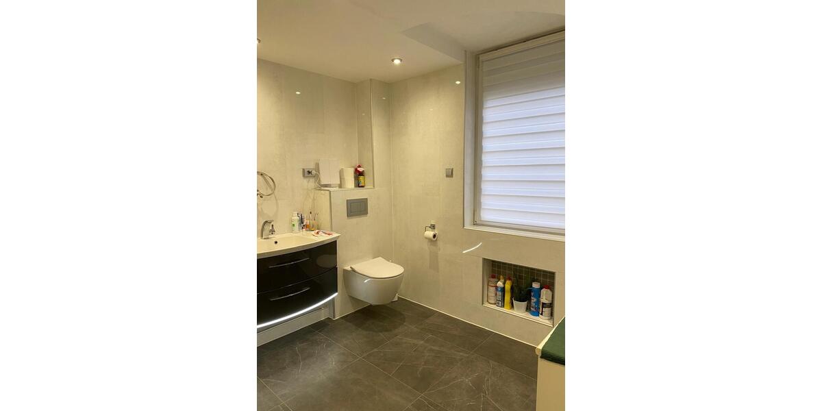 Reihenhaus Aachen Eilendorf - 4 Zimmer, 95 m&sup2;, 369.000&euro; | Angebot:24788093