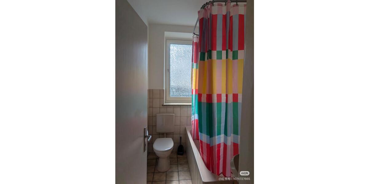 Erdgeschoßwohnung Aachen Aachen-Mitte - 1 Zimmer, 21 m&sup2;, 535&euro; | Angebot:26632838