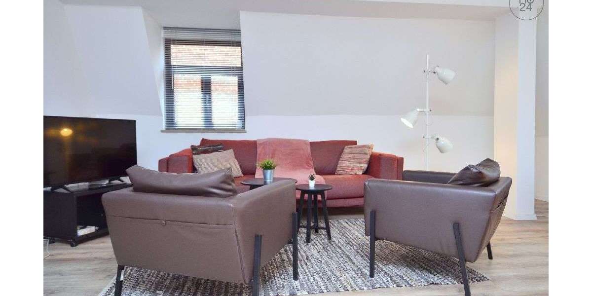 Zimmer Ulm - 2 Zimmer, 1.570&euro; | Angebot:25552065