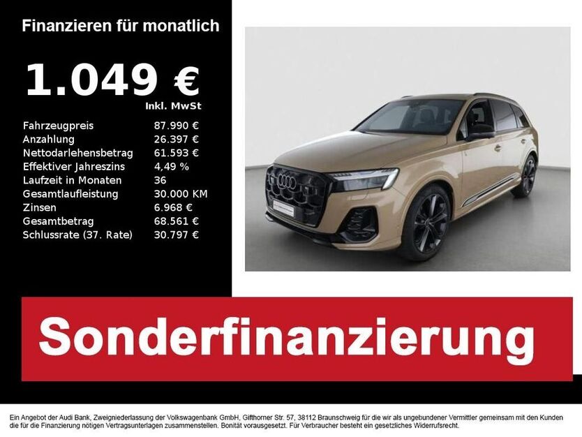 Q7