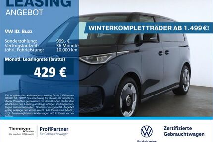VW ID. Buzz