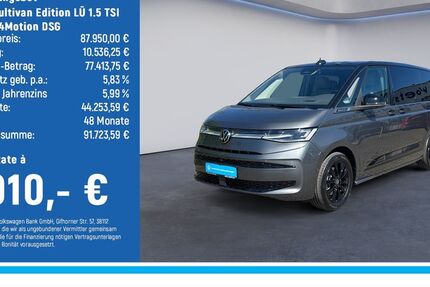 VW T7 Multivan 15.000 km 86.480 &euro; Braunschweig 38124