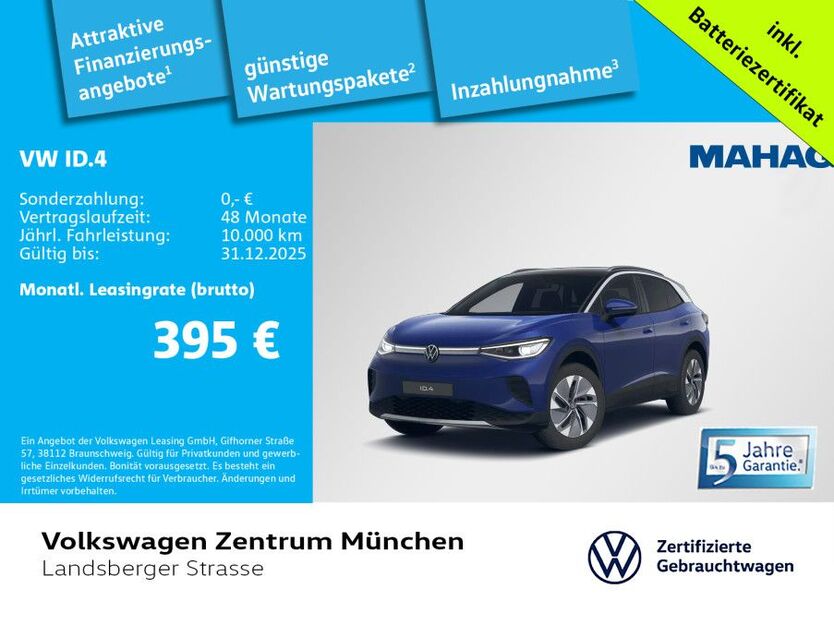 VW ID.4 4.673 km 39.481 € München 80687