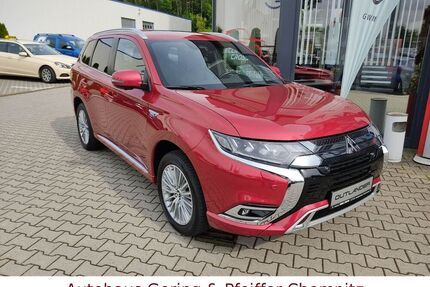 Mitsubishi Plug-in Hybrid Outlander