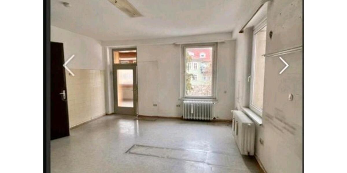 Gewerbeobjekt Niederfüllbach - 1.250&euro; | Angebot:14715112